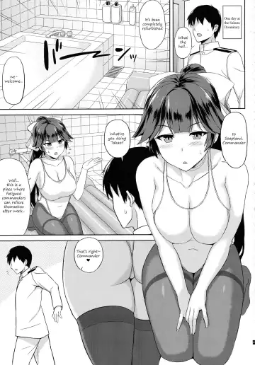 [Summer] AzuLan Soap-bu -Juuou Hen- Fhentai - Page 3