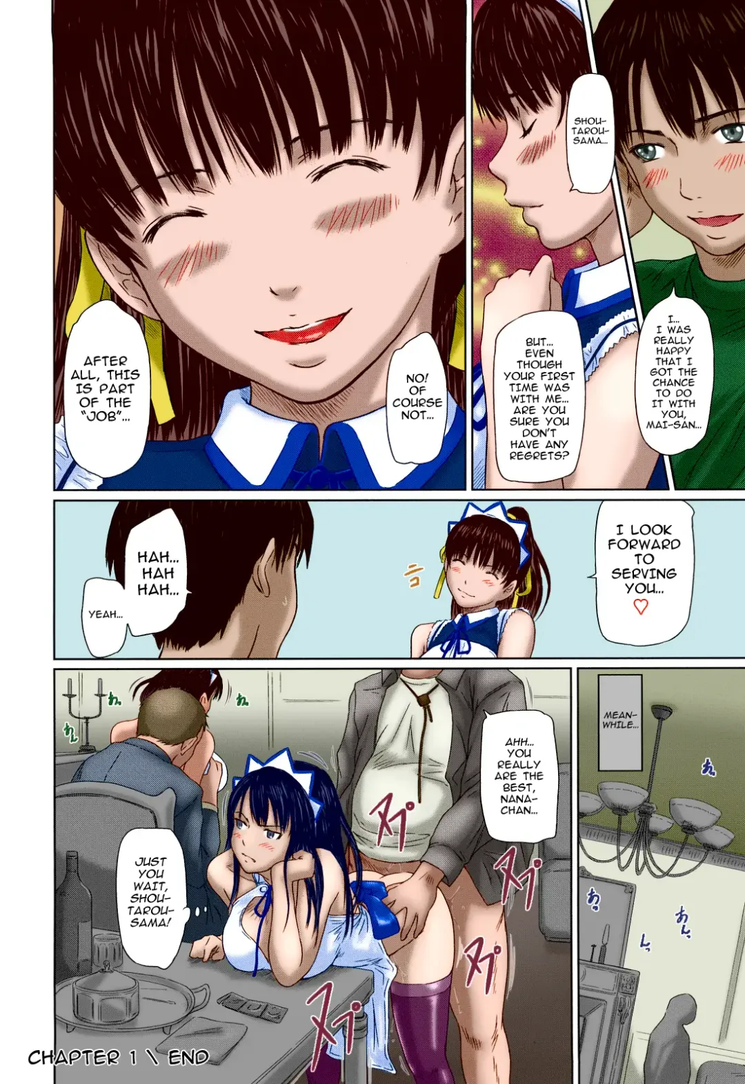 [Kisaragi Gunma] Mai Favorite REDRAW Ch. 1-4 WIP (decensored) Fhentai - Page 30