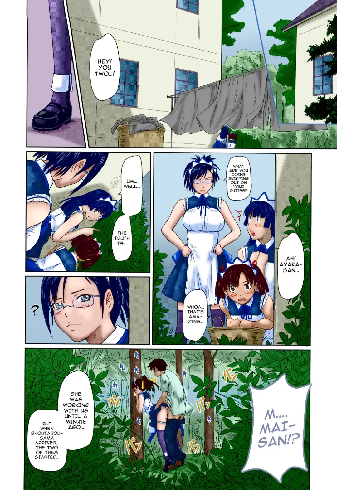 [Kisaragi Gunma] Mai Favorite REDRAW Ch. 1-4 WIP (decensored) Fhentai - Page 32