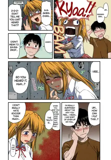 [Nagare Ippon] Offside Girl Ch. 1-4 (decensored) Fhentai - Page 14