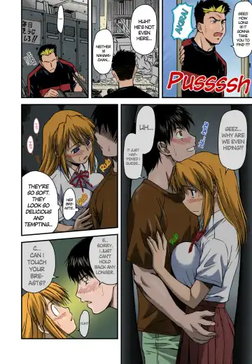 [Nagare Ippon] Offside Girl Ch. 1-4 (decensored) Fhentai - Page 16