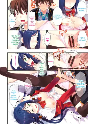 [Tachibana Yuu] Kimisen Ch.1-2 Fhentai - Page 6