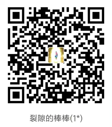 [Sioyaki Ayu] Sensei no Omocha Fhentai - Page 21