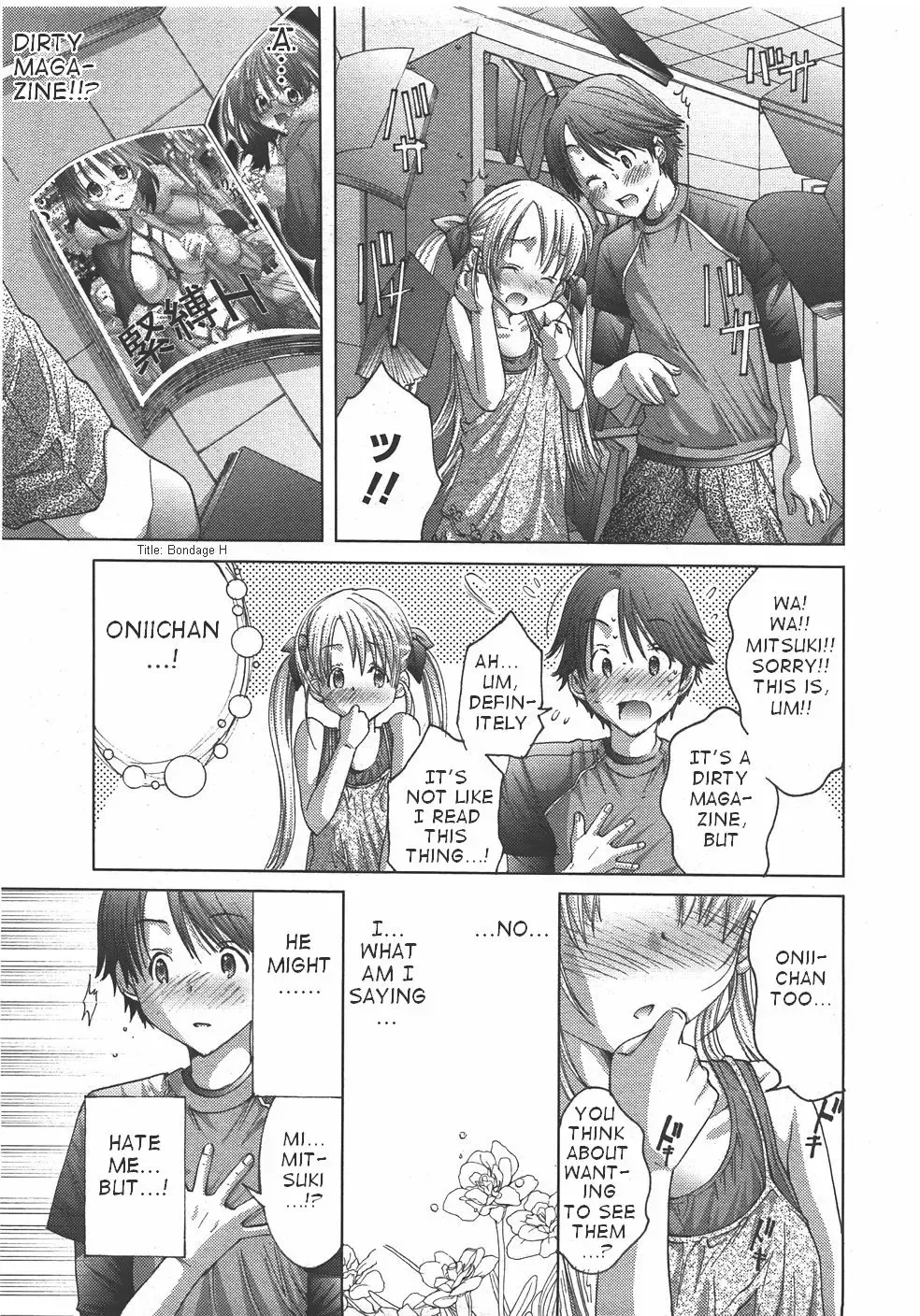 [Miyazaki Maya] Oniichan, Zubon no Nakami wa Nan desu ka Fhentai - Page 5