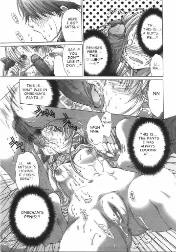 [Miyazaki Maya] Oniichan, Zubon no Nakami wa Nan desu ka Fhentai - Page 13