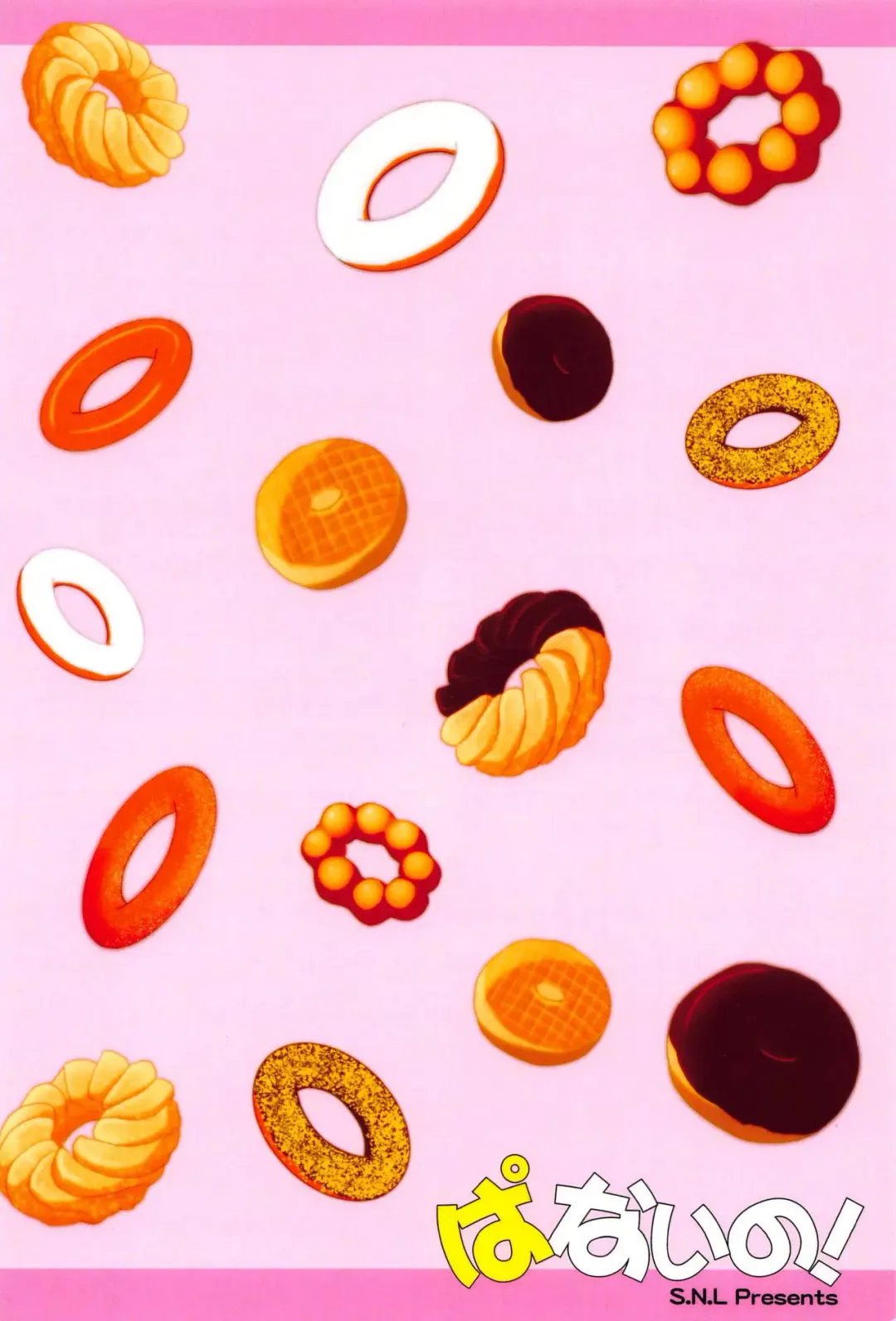 [Syanal] Panaino! Fhentai - Page 30