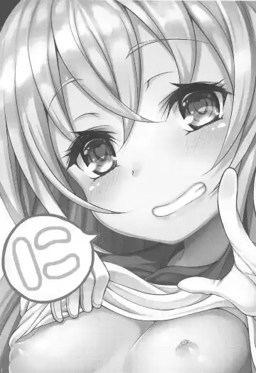 [Monaka] Kanmusu ga Jissen Haibi Sareru made 2 Fhentai - Page 2