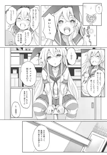 [Monaka] Kanmusu ga Jissen Haibi Sareru made 2 Fhentai - Page 6