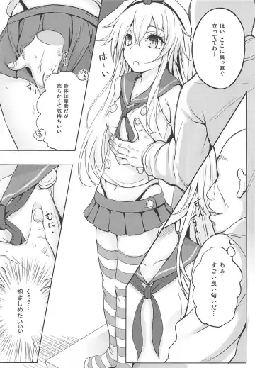 [Monaka] Kanmusu ga Jissen Haibi Sareru made 2 Fhentai - Page 7