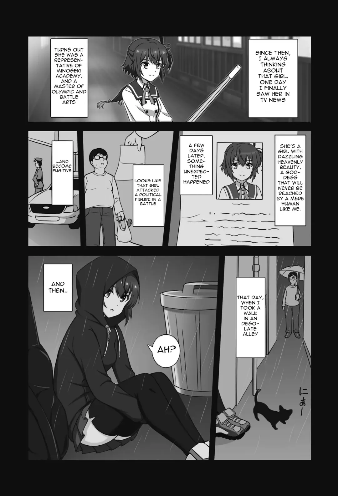 [Tenjin] Toji to Dousei | Living with a Katana Wielder Girl Fhentai - Page 4