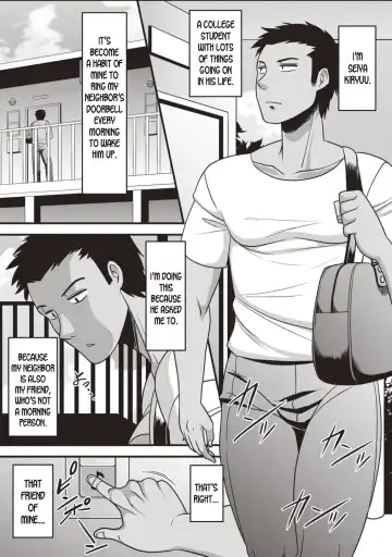 Read [Amazon] Boku no Negai to Kimagure na Kiseki | My wish, and the whimsical miracle - Fhentai