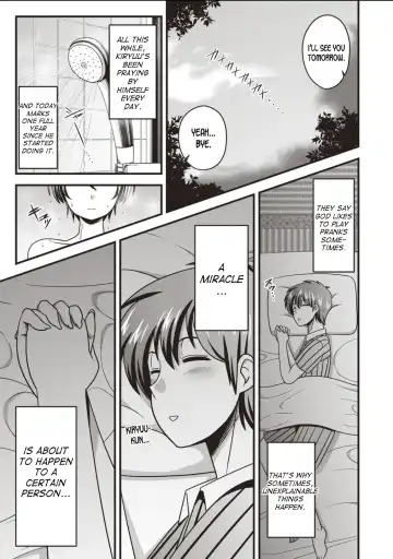 [Amazon] Boku no Negai to Kimagure na Kiseki | My wish, and the whimsical miracle Fhentai - Page 5