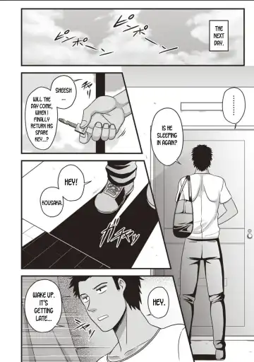 [Amazon] Boku no Negai to Kimagure na Kiseki | My wish, and the whimsical miracle Fhentai - Page 6