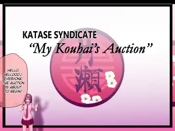 [Tokuni Mirashichi] Senpai no Joshi wa Kichiku na Dorei Shounin | Our Female Senpais are Fiendish Slave Traders Fhentai - Page 61