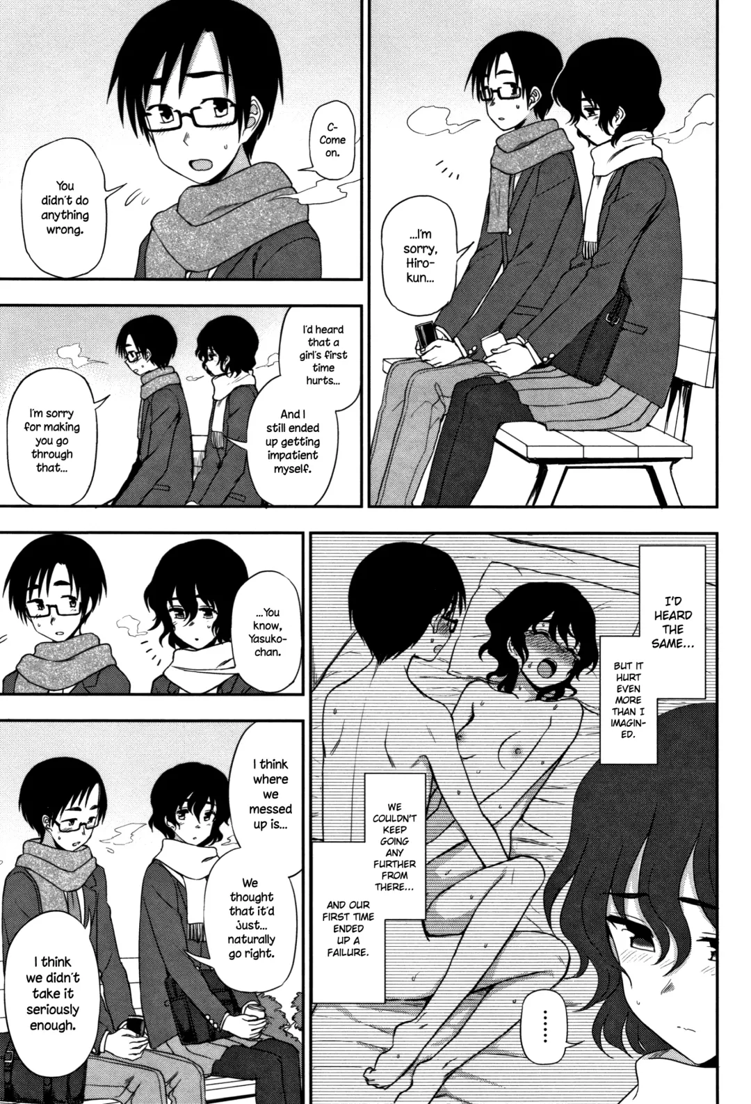 [Kumada] Shippai wa Seikou no Moto? | Failure Teaches Success? Fhentai - Page 3