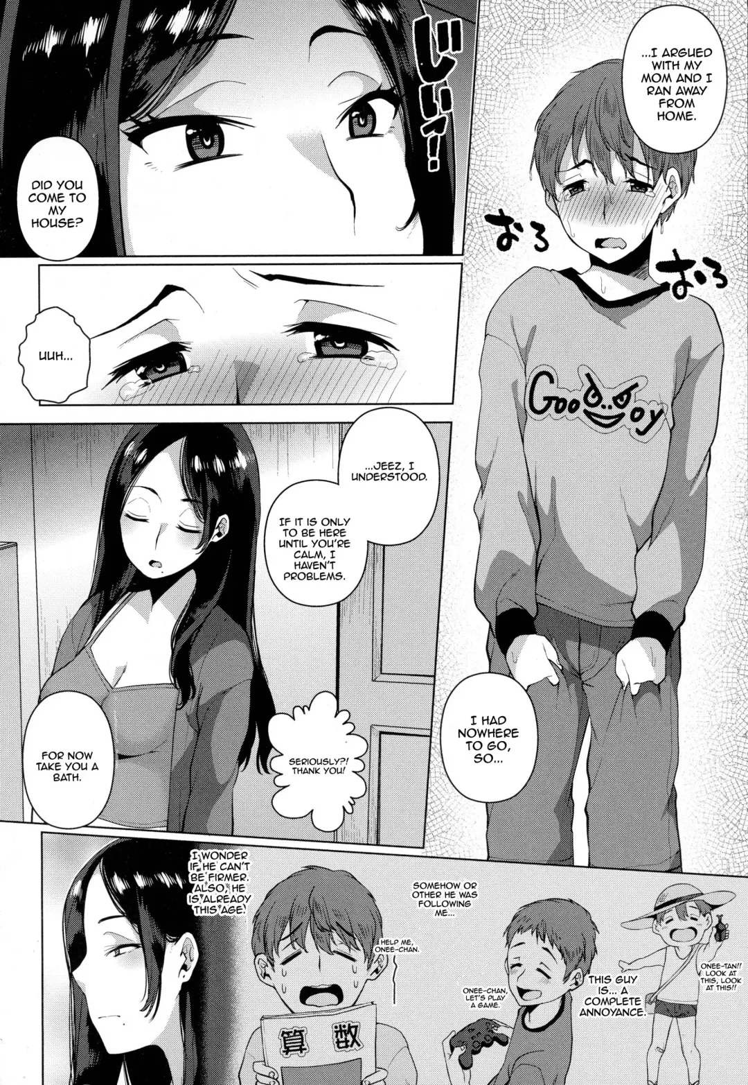 [Karasuma Yayoi] Yarazu no Ame wa Totsuzen ni Fhentai - Page 2