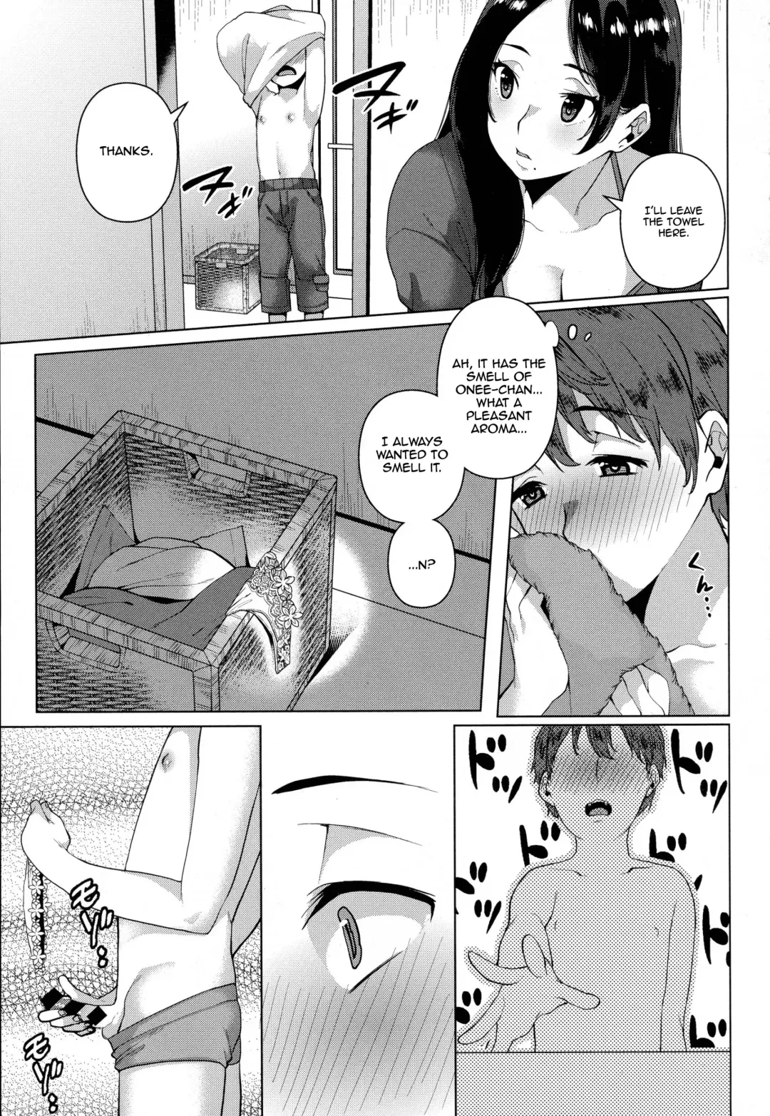 [Karasuma Yayoi] Yarazu no Ame wa Totsuzen ni Fhentai - Page 3