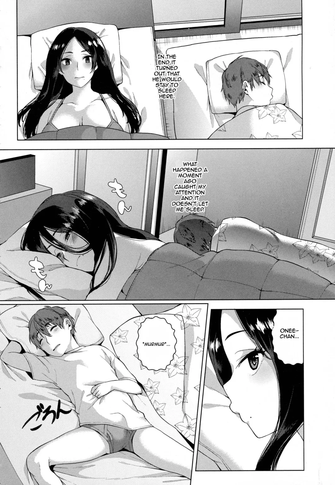 [Karasuma Yayoi] Yarazu no Ame wa Totsuzen ni Fhentai - Page 6