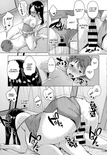 [Karasuma Yayoi] Yarazu no Ame wa Totsuzen ni Fhentai - Page 13