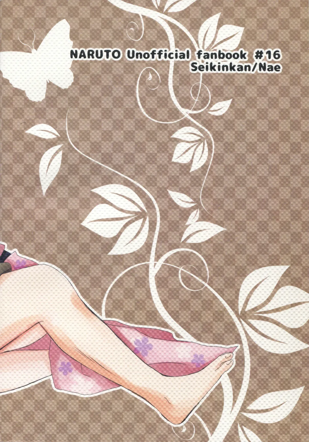 [Nae] Darling x Honey Sweet emotion Fhentai - Page 30