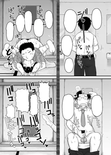 [Deep Valley] Inkou Kyoushi no Saimin SeiKatsu Shidouroku Tachibana Yayoi Hen ~Sensei, Itoshii Ano Hito no Tame ni Uchi ni Okodane Tsuketatte Kudasai…~ Fhentai - Page 113