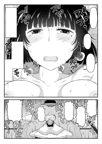 [Deep Valley] Inkou Kyoushi no Saimin SeiKatsu Shidouroku Tachibana Yayoi Hen ~Sensei, Itoshii Ano Hito no Tame ni Uchi ni Okodane Tsuketatte Kudasai…~ Fhentai - Page 116
