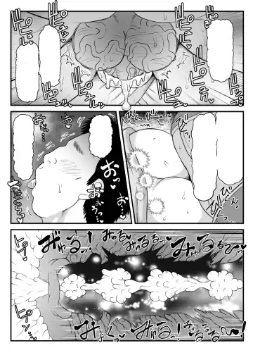 [Deep Valley] Inkou Kyoushi no Saimin SeiKatsu Shidouroku Tachibana Yayoi Hen ~Sensei, Itoshii Ano Hito no Tame ni Uchi ni Okodane Tsuketatte Kudasai…~ Fhentai - Page 125