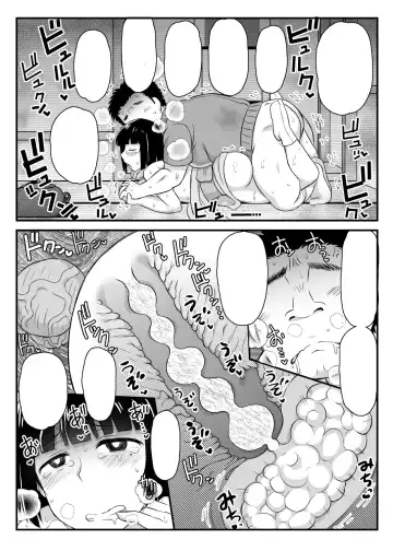 [Deep Valley] Inkou Kyoushi no Saimin SeiKatsu Shidouroku Tachibana Yayoi Hen ~Sensei, Itoshii Ano Hito no Tame ni Uchi ni Okodane Tsuketatte Kudasai…~ Fhentai - Page 126