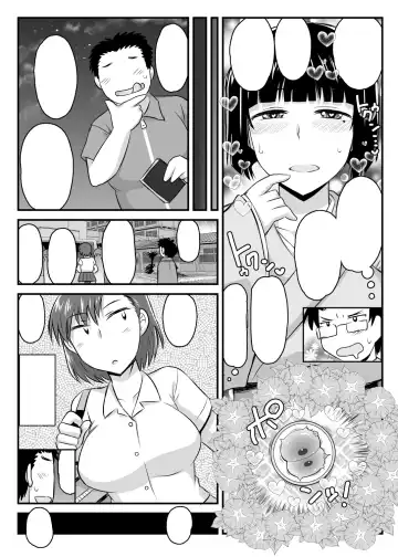 [Deep Valley] Inkou Kyoushi no Saimin SeiKatsu Shidouroku Tachibana Yayoi Hen ~Sensei, Itoshii Ano Hito no Tame ni Uchi ni Okodane Tsuketatte Kudasai…~ Fhentai - Page 134