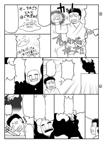 [Deep Valley] Inkou Kyoushi no Saimin SeiKatsu Shidouroku Tachibana Yayoi Hen ~Sensei, Itoshii Ano Hito no Tame ni Uchi ni Okodane Tsuketatte Kudasai…~ Fhentai - Page 136