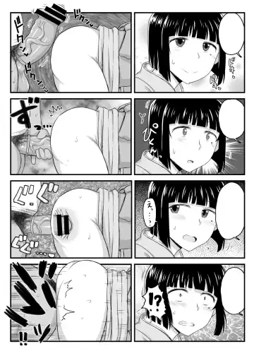 [Deep Valley] Inkou Kyoushi no Saimin SeiKatsu Shidouroku Tachibana Yayoi Hen ~Sensei, Itoshii Ano Hito no Tame ni Uchi ni Okodane Tsuketatte Kudasai…~ Fhentai - Page 98