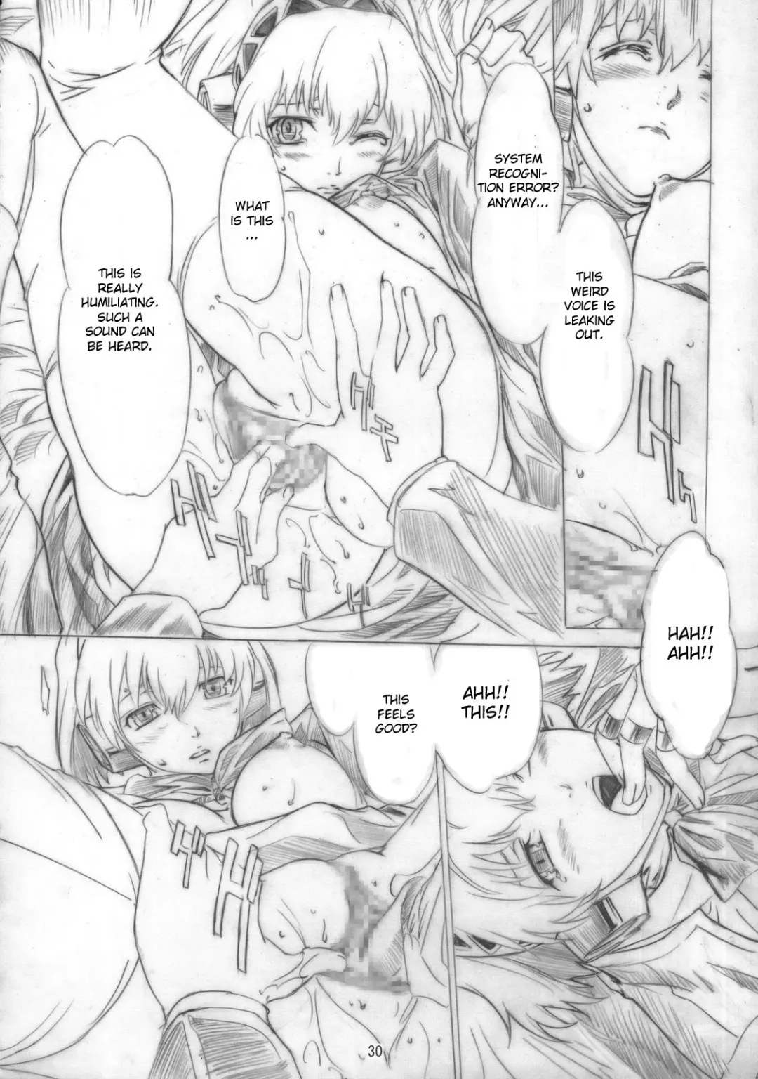 [Yokota Mamoru] Theogonia Fhentai - Page 29