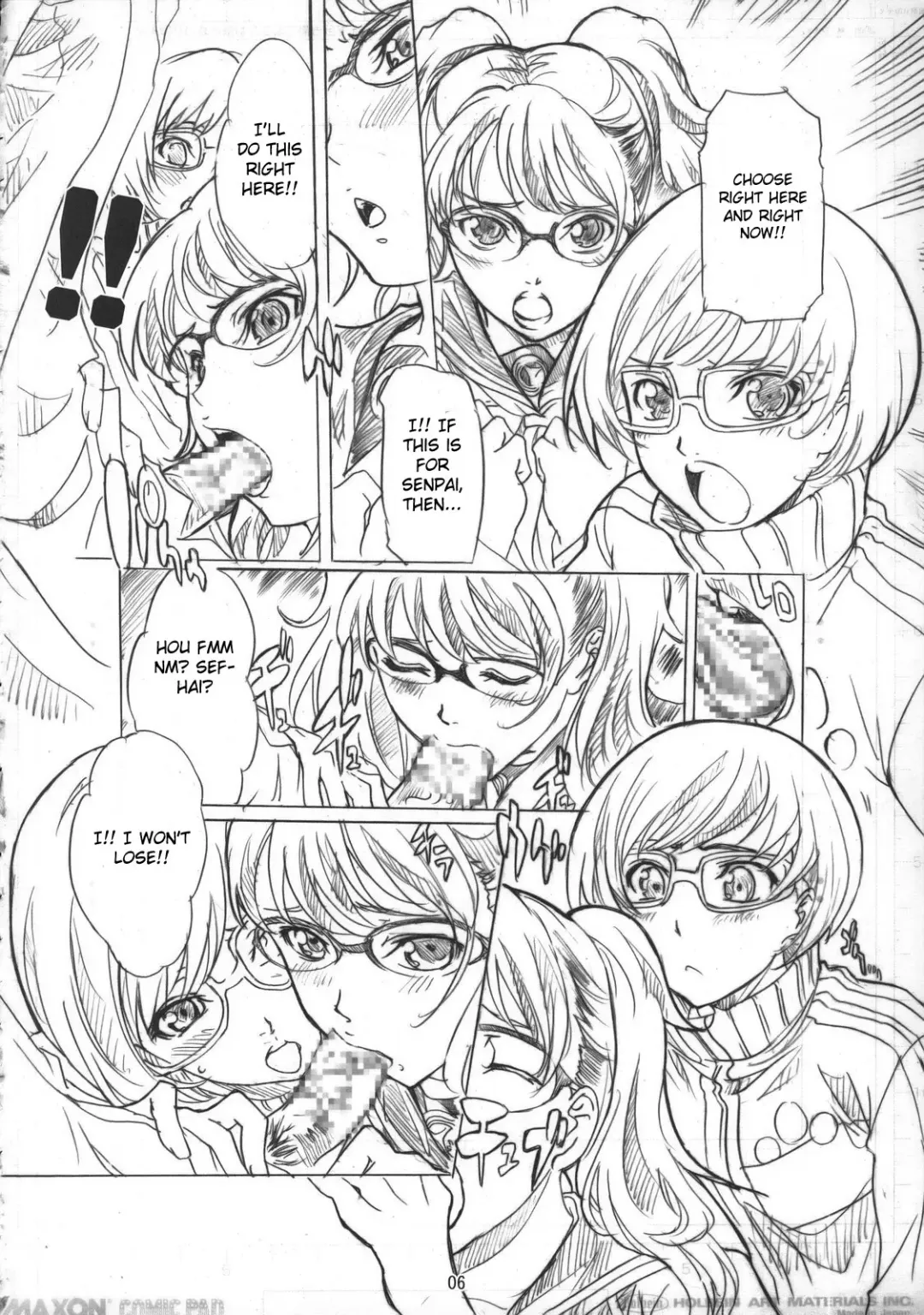 [Yokota Mamoru] Theogonia Fhentai - Page 5