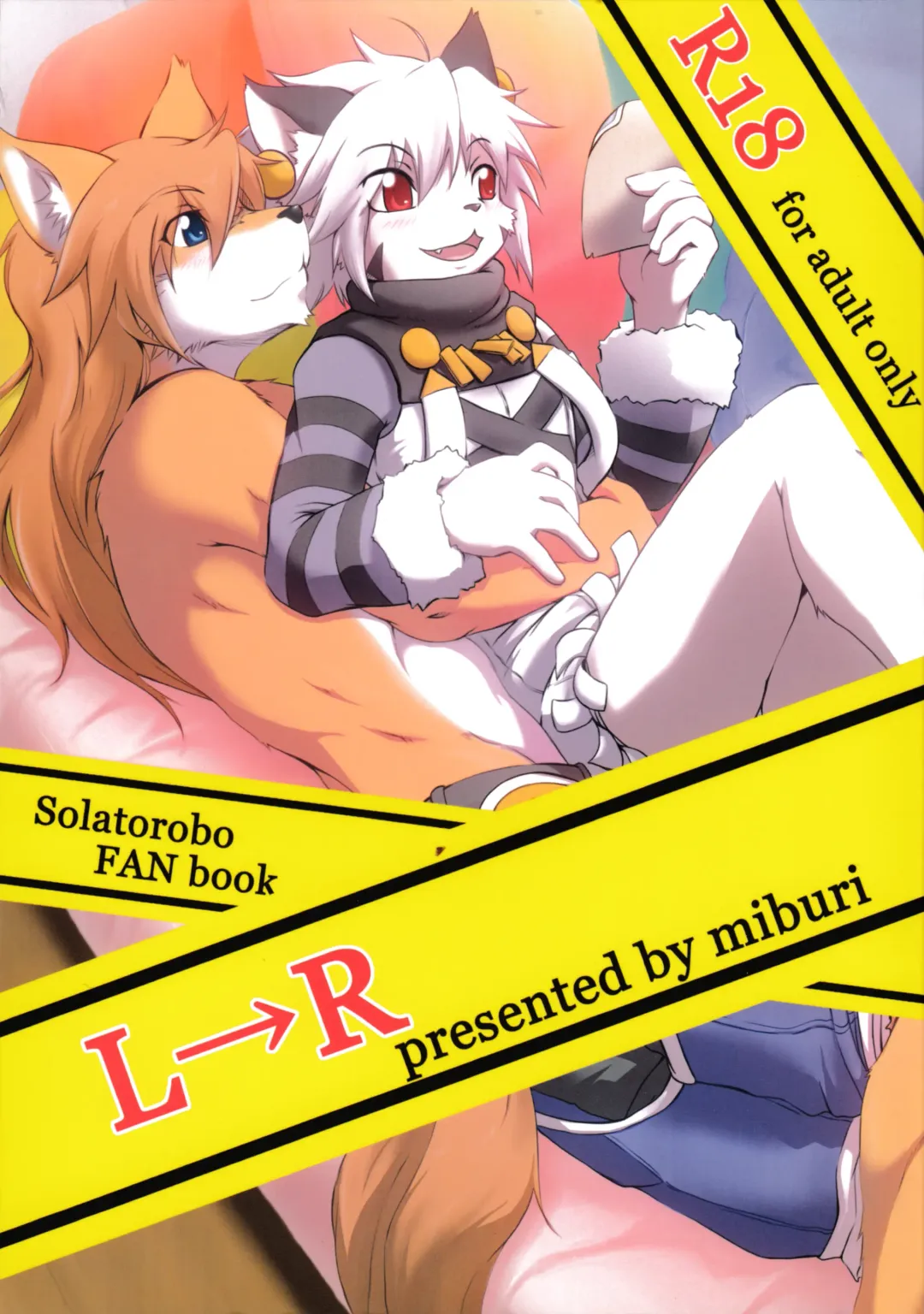 [Izumi Miwa - Miga] L→R (decensored) Fhentai - Page 1