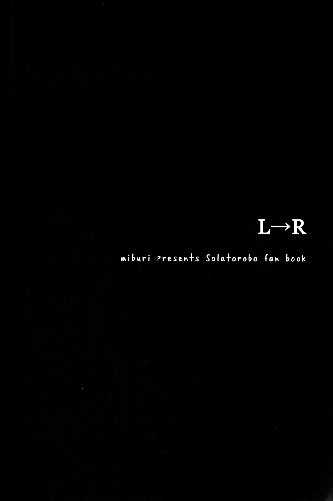 [Izumi Miwa - Miga] L→R (decensored) Fhentai - Page 20