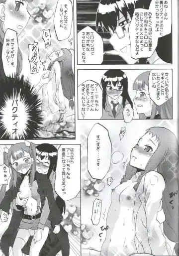 [Kushikatsu Koumei] Kansen Kakudai .Negi Vol.1 Fhentai - Page 12