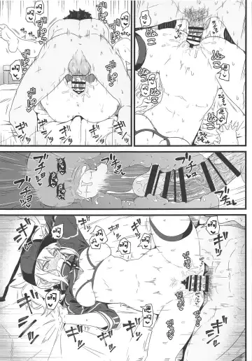 [Kikunosukemaru] GIRLFriend's 16 Fhentai - Page 17