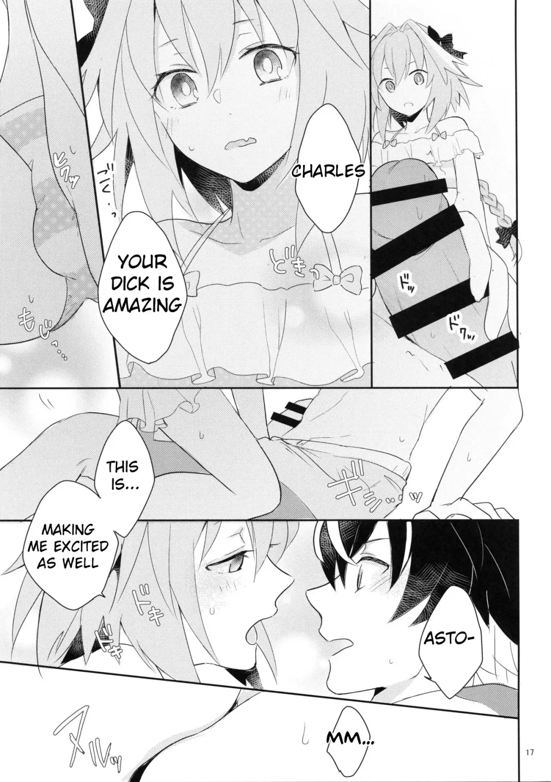 [Yoshiizumi Hana] Kirafuri Swimsuit Fhentai - Page 16