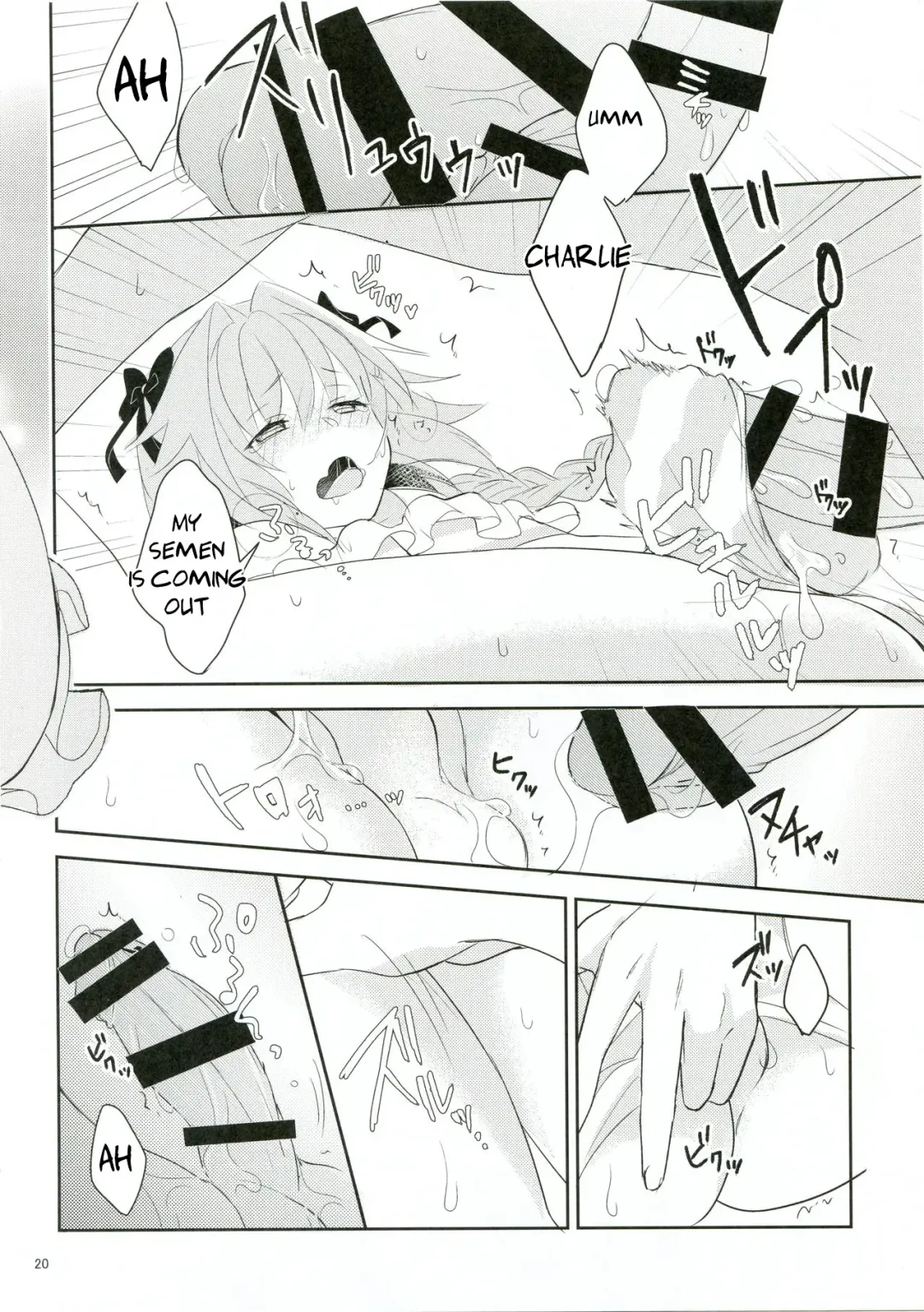 [Yoshiizumi Hana] Kirafuri Swimsuit Fhentai - Page 19