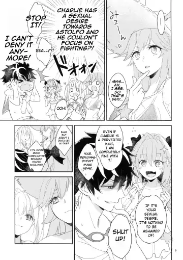 [Yoshiizumi Hana] Kirafuri Swimsuit Fhentai - Page 8
