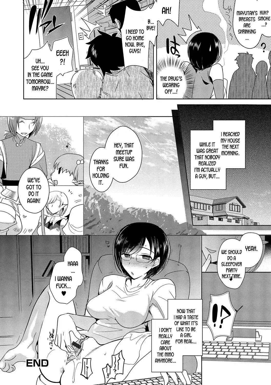 [Kirimoto Yuuji] Netoge Guild no Hime Play | MMO Guild's Princess Play Fhentai - Page 20