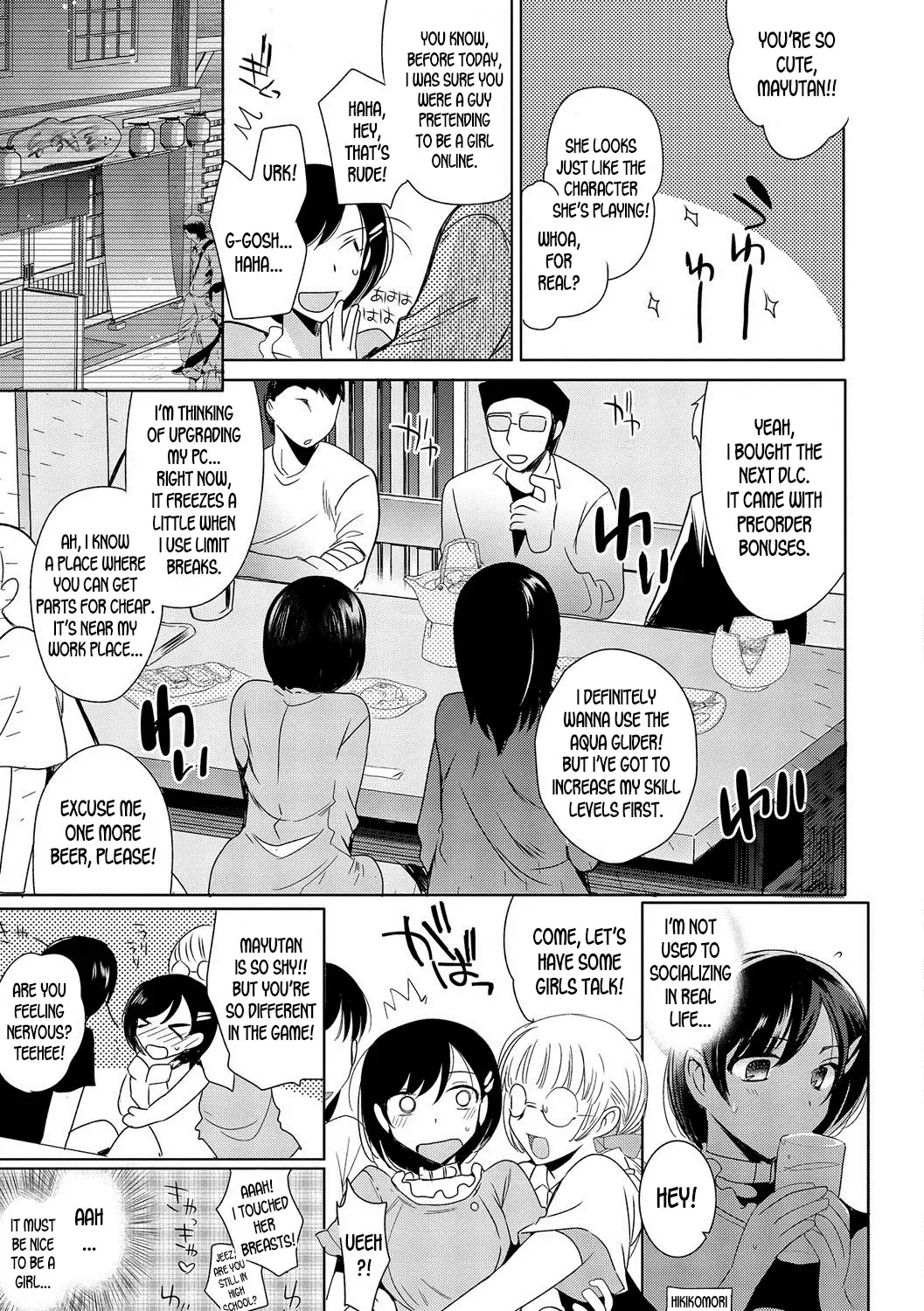 [Kirimoto Yuuji] Netoge Guild no Hime Play | MMO Guild's Princess Play Fhentai - Page 5