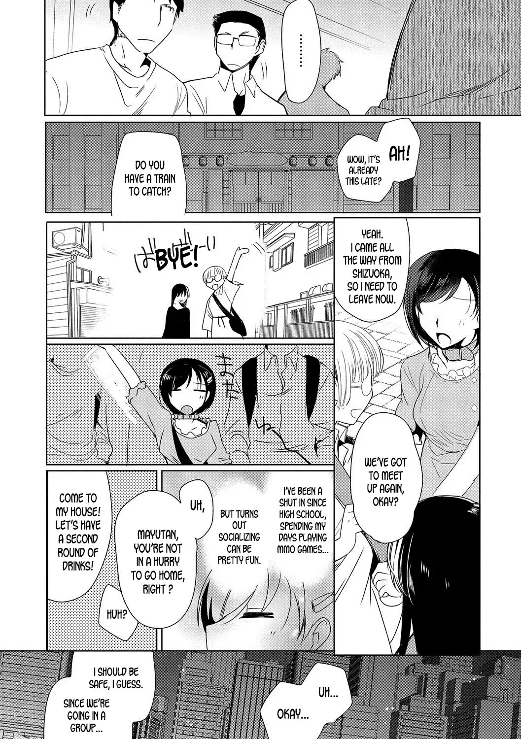 [Kirimoto Yuuji] Netoge Guild no Hime Play | MMO Guild's Princess Play Fhentai - Page 6