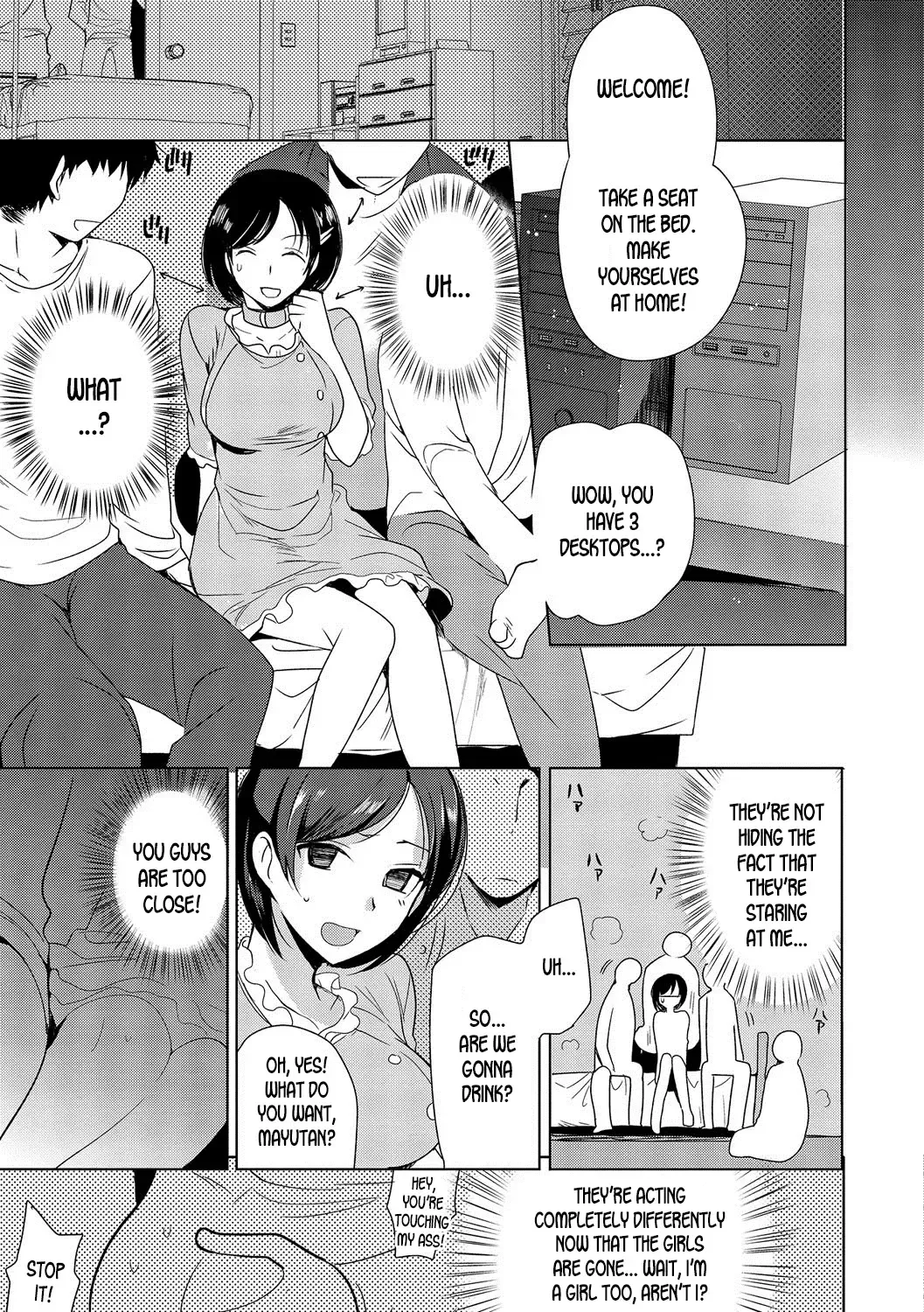 [Kirimoto Yuuji] Netoge Guild no Hime Play | MMO Guild's Princess Play Fhentai - Page 7