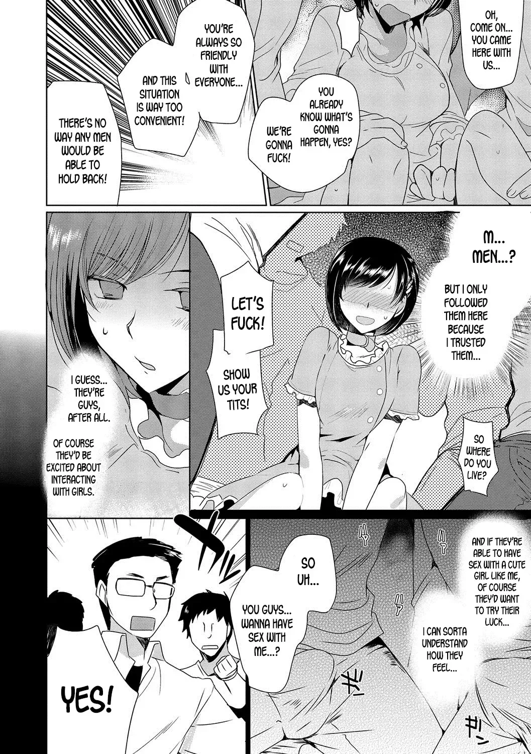 [Kirimoto Yuuji] Netoge Guild no Hime Play | MMO Guild's Princess Play Fhentai - Page 8