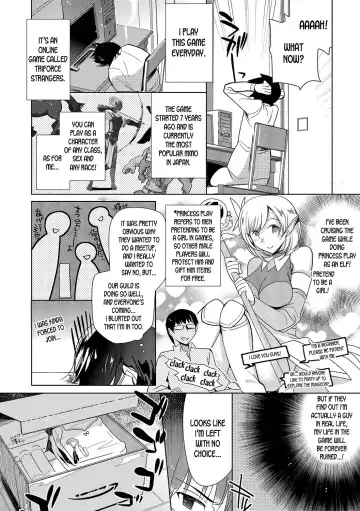 [Kirimoto Yuuji] Netoge Guild no Hime Play | MMO Guild's Princess Play Fhentai - Page 2