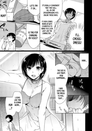 [Kirimoto Yuuji] Netoge Guild no Hime Play | MMO Guild's Princess Play Fhentai - Page 3