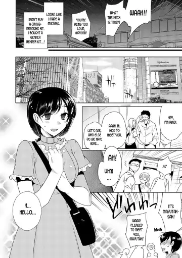 [Kirimoto Yuuji] Netoge Guild no Hime Play | MMO Guild's Princess Play Fhentai - Page 4