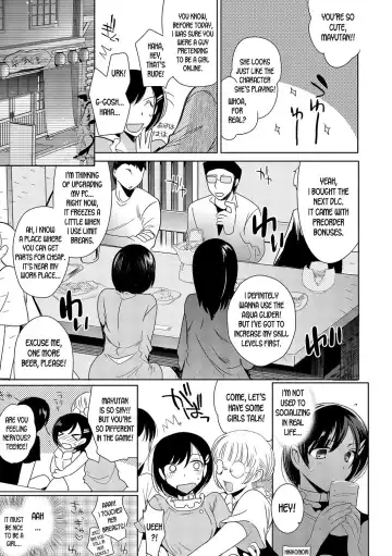 [Kirimoto Yuuji] Netoge Guild no Hime Play | MMO Guild's Princess Play Fhentai - Page 5