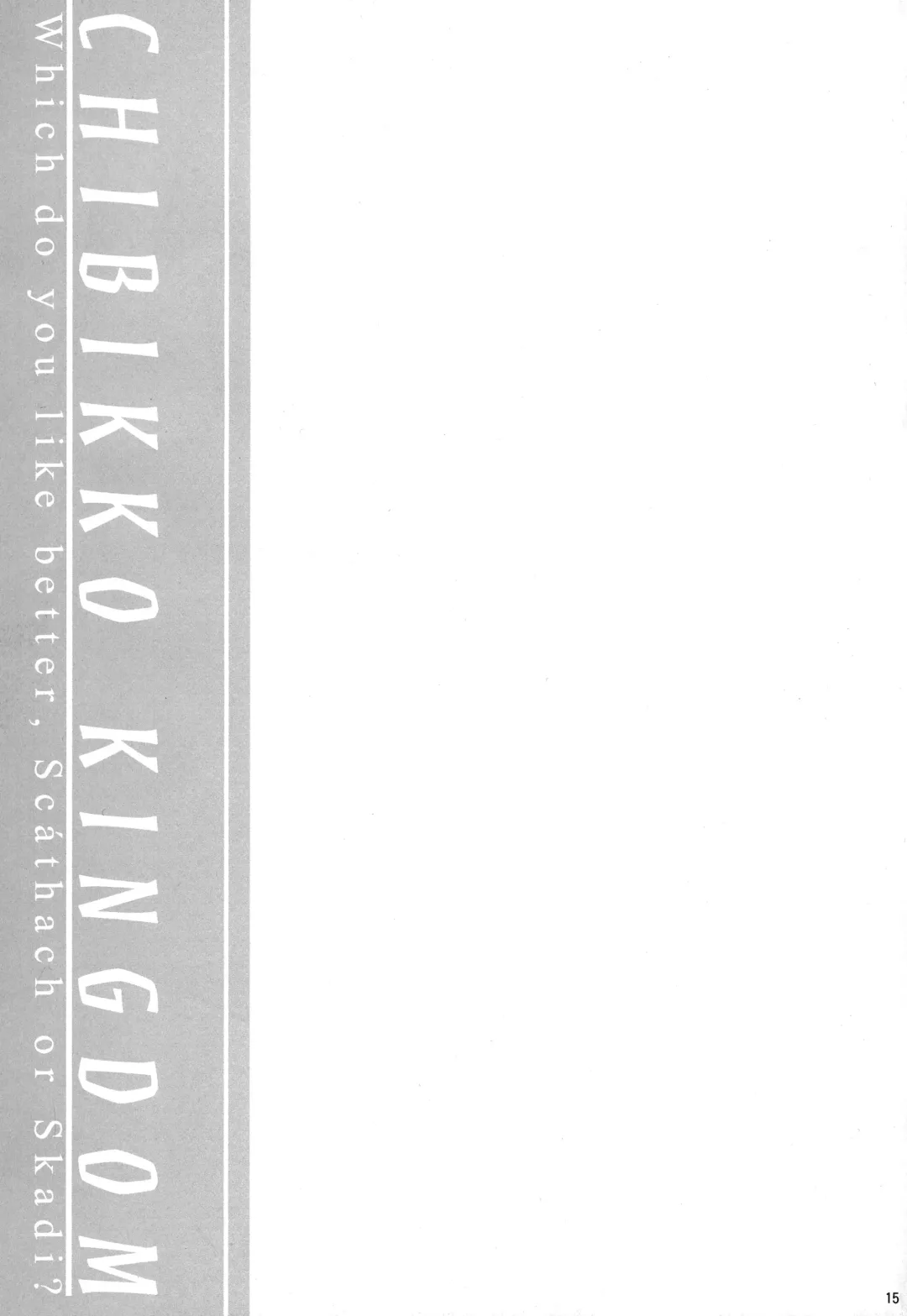 [Kekocha] Dochira no Scathach Show Fhentai - Page 13